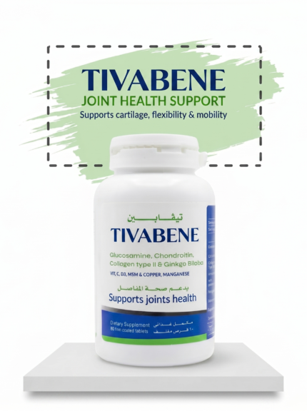 TIVABENE