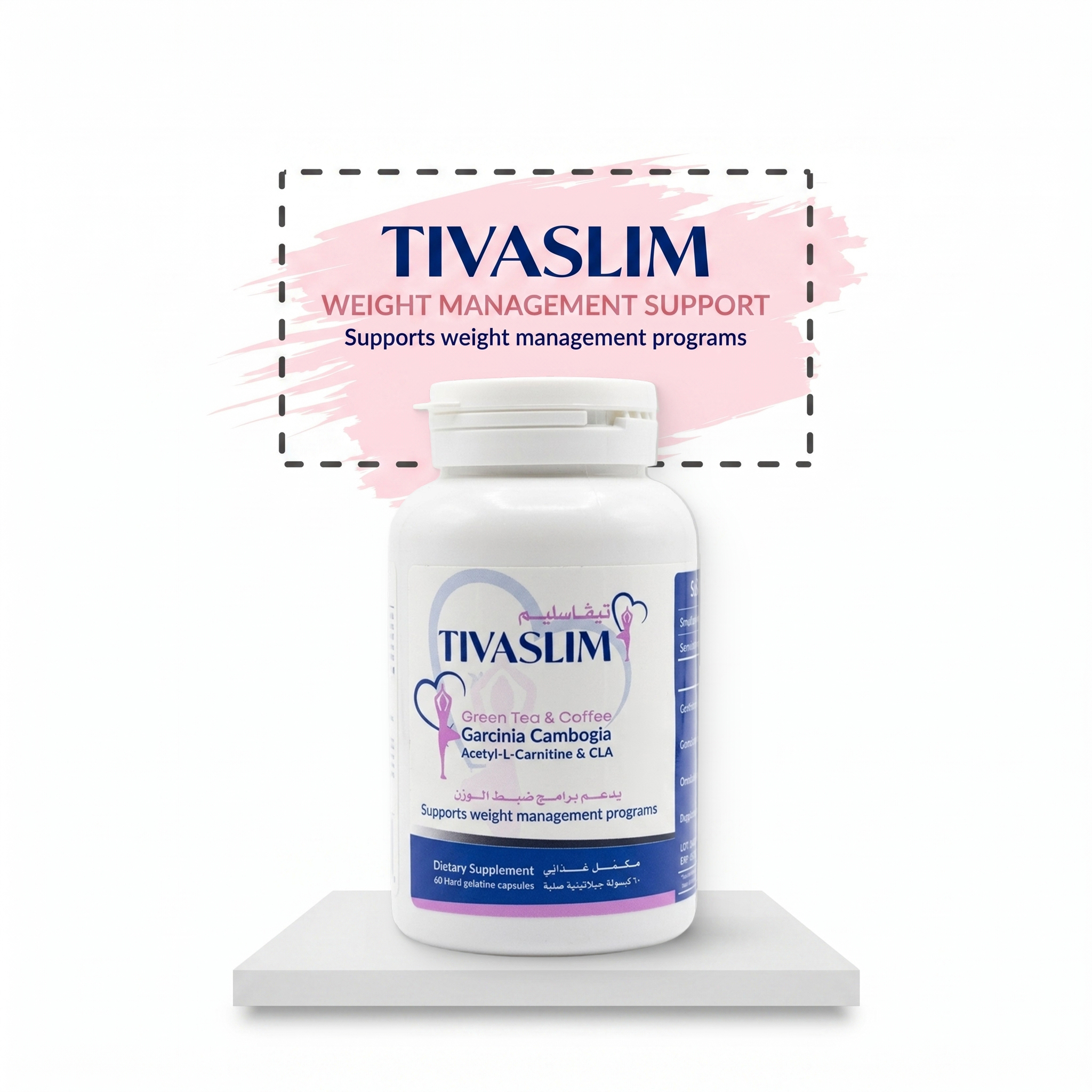 6.jpg TIVASLIM - Image 1